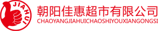 揚中市揚子鋁加工有限公司
